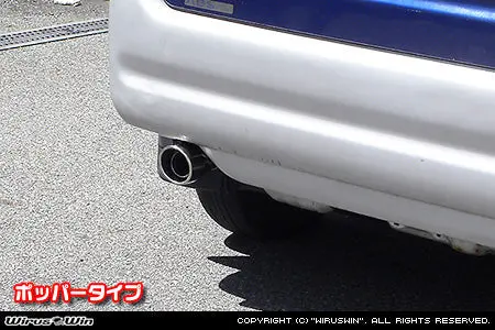 Subaru Sambar Exhaust - Subaru Sambar Dias Van - Supercharger En07y Only - Wirus Win Compact Popper Muffler - Stainless - Kv3, Kv4 Models -1990-1999 2
