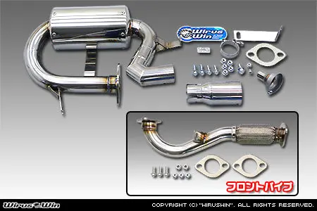 Subaru Sambar Exhaust - Subaru Sambar Dias  Van - Supercharger En07y Only - Wirus Win Compact Racing Muffler - Stainless - Kv3, Kv4 Models -1990-1999 1