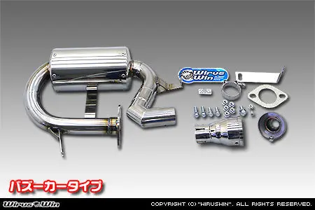 Subaru Sambar Exhaust -  Wirus Win Compact Bazooka Muffler -   With Catalytic Converter + O2 Sensor - Stainless - Subaru Sambar Van - Ebd-Tv1, Ebd-Tv2, Gbd-Tv1, Gbd Tv2 Models -2001-2012 1