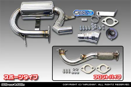 Subaru Sambar Exhaust - Subaru Sambar Truck - Supercharger En07y Only - Wirus Win Compact Sport Muffler - Stainless - Ks3, Ks4 Models -1990-1999 1