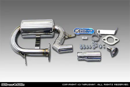 Subaru Sambar Exhaust -  Wirus Win Compact Racing  Muffler - With Catalytic Converter + O2 Sensor - Stainless - Subaru Sambar Van - Aba-Tv1/Tv2, Aba-Tw1/Tw2, Ebd-Tv1/Tv2, Ebd-Tw1/Tw2 Models -2001-2012 1