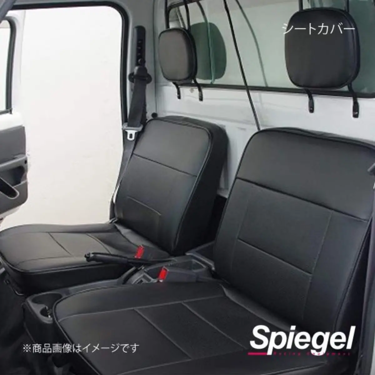 Seat Covers - Spiegel Pvc Leather - Front Set - Subaru Sambar Van Tv1, Tv2 Models - 1999-2012 - Black Durable Waterproof Fit 1