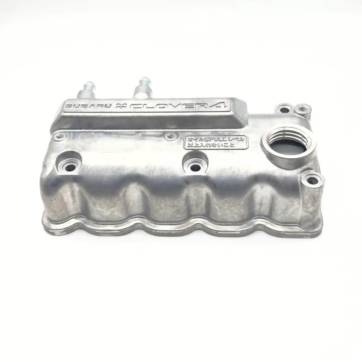 Valve Cover - Rocker Cover - Genuine - Subaru Sambar Van Tv1, Tv2 Models - 1999-2012 1