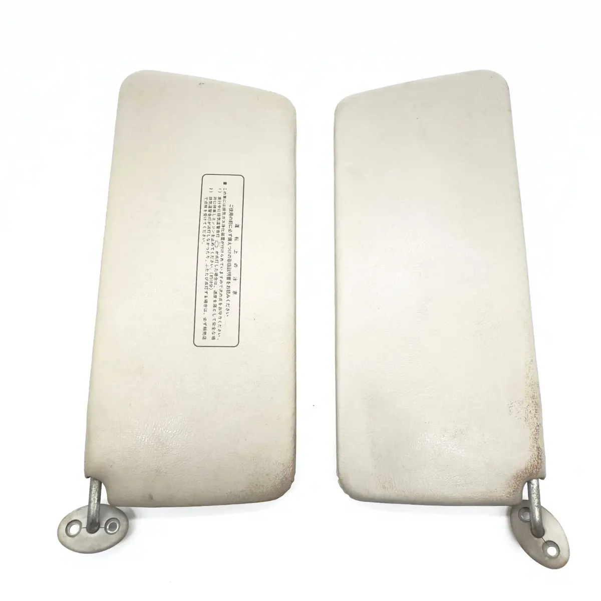 Sun Visors Set - Left & Right - Used - Honda Acty Van Models Hh3, Hh4 - 1990-1999 1