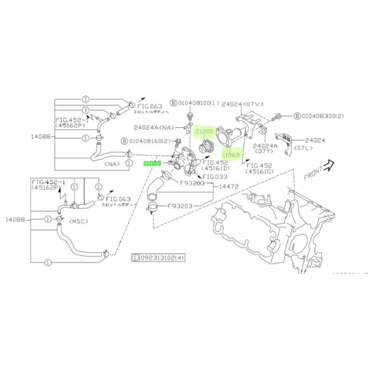 Thermostat & Housing Kit - Subaru Sambar Dias Wagon Tw1, Tw2 Models - 1999-2012 2